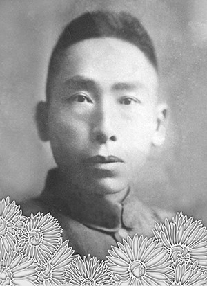 革命烈士纪念馆