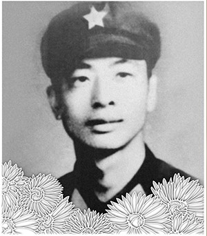 革命烈士纪念馆