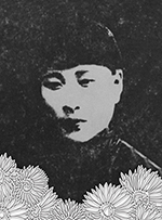 胡万杰、郭向新(图1)