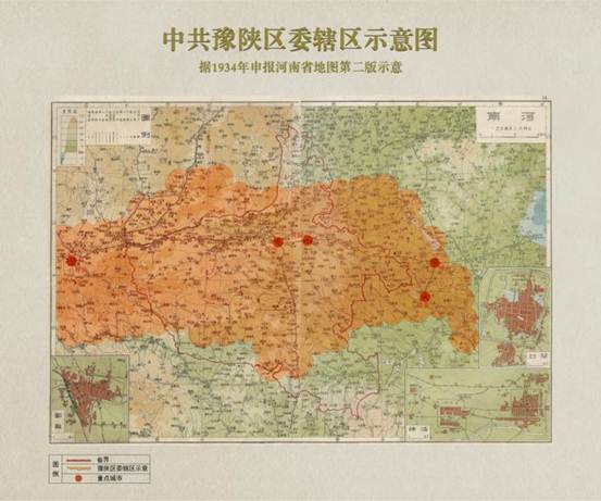 播撒火种 先驱业绩留青史(图8)