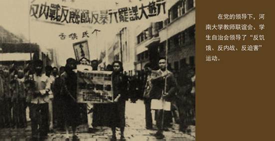 扭转战局 解放战争传英名(图3)